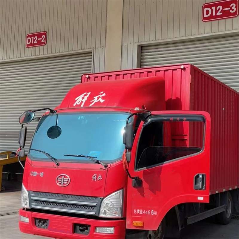 江苏宿迁宿豫到安徽物流公司——专业货运，安心送达（到安徽的物流公司）